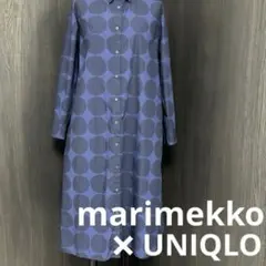 Atsuko Matano マタノアツコ ドット柄ルームウェア ワンピース - メルカリ