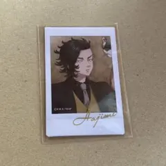 九井一 キャラナップコレクション majestic beast 2 東リベ