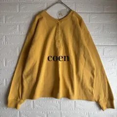 未使用｜coen｜コーエン｜2way ヘンリーネック 裏毛 プルオーバーのサムネイル