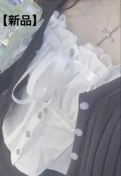 フリルキャミソール