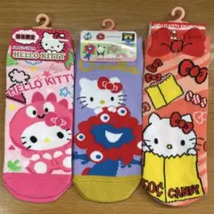 ハローキティ　靴下　3展セット