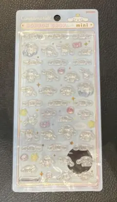 ボンボンドロップシール　サンリオミニ　シナモロール