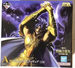 【新品】聖闘士星矢 一番くじ　Ａ賞 ジェミニサガフィギュア　1点