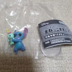 ディズニーキャラクター まねっこますこっと スティッチ＆スクランプ【ガチャ】