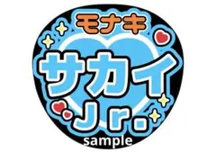 裕美様 リクエスト 2点 まとめ商品
