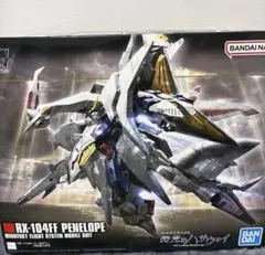 HG ペネーロペ リミテッドクリアバージョン - メルカリ