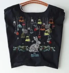 ボールアンドチェーン　スーパーハッカ ランプとうさぎ刺繍トートバッグ　M