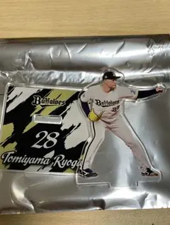 オリックス 福永 奨 32 C賞 2026 交流戦 アクリルスタンド - メルカリ