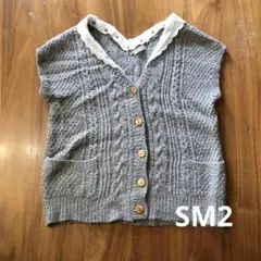 SM2 ／ Samansa Mos2 ベスト