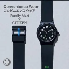 ファミリーマート×シチズン腕時計 黒 BLACK - メルカリ