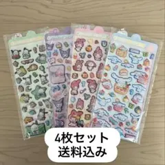 ＊Hanna＊プロフ必読様 リクエスト 2点 まとめ商品