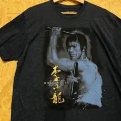 2026年最新】ブルース・リー tシャツの人気アイテム - メルカリ