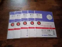 Item thumbnail for item 863e5556-633d-4875-ac04-07392bca70bb