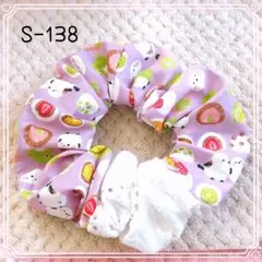 チャムズ様 リクエスト 2点 まとめ商品
