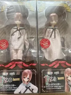 【限定】ヴェラアズールぬいぐるみ ウマ娘アイドルホース 競馬 馬AVANTI 限定】ヴェラアズールぬいぐるみ ウマ娘アイドルホース 競馬 馬AVANTI