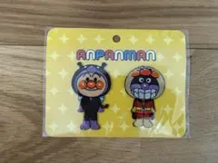 値下げ！！　アンパンマン ワッペン 2個セット