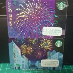 2026年最新】スタバカード 花火の人気アイテム - メルカリ