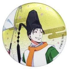 逃げ上手の若君 北畠顕家 缶バッジ - メルカリ