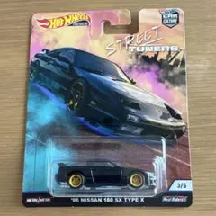 2026年最新】ホットウィール ストリートチューナーズの人気アイテム