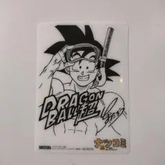 ナツコミ 2019 ドラゴンボール超 ミニクリア下敷き - メルカリ