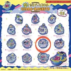 2026年最新】tamagotchi p sの人気アイテム - メルカリ