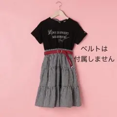 メゾピアノジュニア Tシャツドッキングティアードワンピース サイズL160