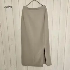 ナイロ スリット入り タイトスカート ウエスト後ろゴム S ベージュ 薄手