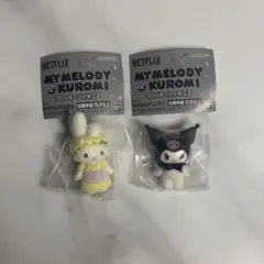 フロッキーマスコット　クロミ　マイメロママ　セット