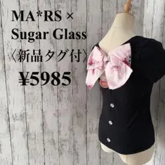 新品タグ付【マーズ】バックリボンTシャツ 黒 猫柄 地雷系 量産型半袖カットソーのサムネイル