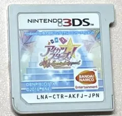 ニンテンドー 3DSアイカツスターズ! Myスペシャルアピール バンダイナムコ
