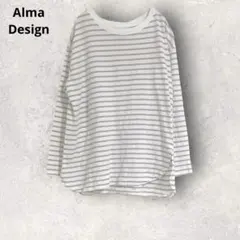 アルマデザイン　長袖カットソー　ボーダー柄　白　ベージュ　S コットン混　薄地