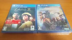 PS4 シェンムー I&II シェンムーIII初回版 セット
