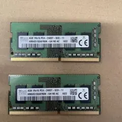 2026年最新】DDR3 2400の人気アイテム - メルカリ