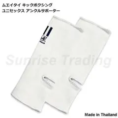 Item thumbnail for item eab9da8f-33a1-4f7e-ba7f-66fd896c6880