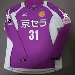 京都パープルサンガ ホーム長袖ユニフォーム 31番 【美品】