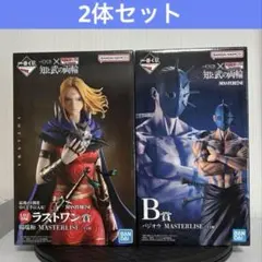 一番くじ フィギュア キングダム バジオウ 蒙武 ラストワン賞 楊端和