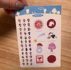 おいでよどうぶつの森 レターシールステッカー