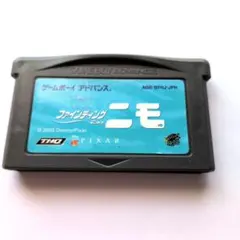 Item thumbnail for item 87569b31-561d-494e-a54d-cf16d5b22468