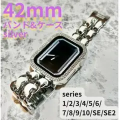 アップルウォッチ　applewatch　バンド　ケース　シルバー 42mm