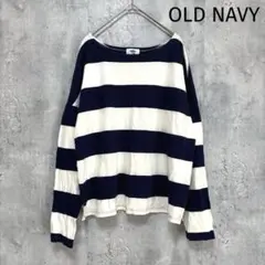 【OLD NAVY】長袖ボーダーTシャツ 薄手 コットン 白×紺 Sサイズ
