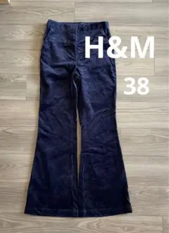 H&M コーデュロイ　パンツ　38 L