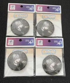 新テニスの王子様￤仁王雅治￤デコレクション缶バッジ3点 新テニスの王子様￤仁王雅治￤デコレクション缶バッジ3点 - メルカリ