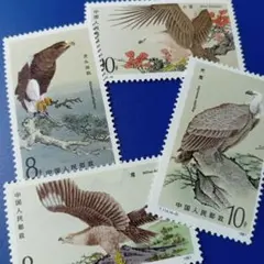 7742 外国切手 中国 1987年 鷲とハゲワシ 猛禽 4V
