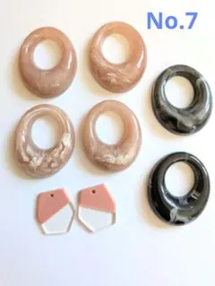 No.7 アクセサリーパーツ