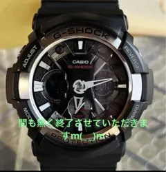 CASIO G-SHOCK GA-200 アナデジ クォーツ 腕時計のサムネイル