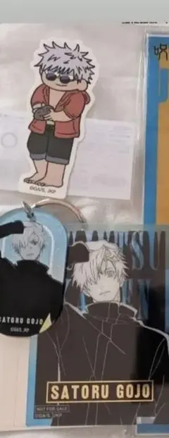 呪術廻戦 五条悟 ロフト PLAZA