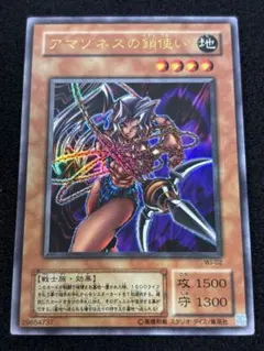 seshina様 リクエスト 7点 まとめ商品