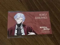 ボーイズビーメイド ビーメイ 秋明 AGF 特典