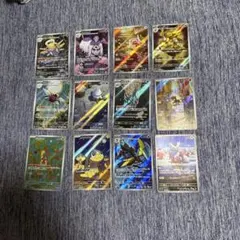 メガシンフォニア AR コンプセット 全12種 - メルカリ