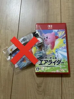 カービィのエアライダー と ポケモンレジェンズ ZA 画像ページ (1/5) Amazonで『カービィのエアライダー』オリジナルBOX